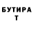 Amphetamine VHQ Erkin Shanshikereev