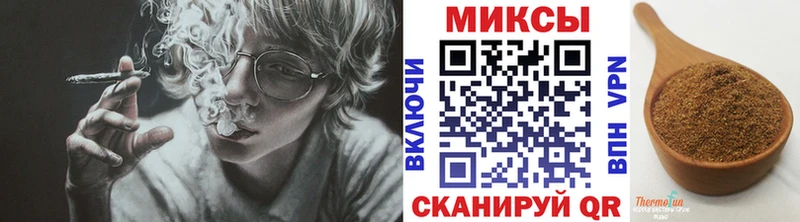 Бутират буратино  Сургут 