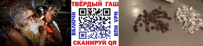купить наркотики цена Сургут KRAKEN маркетплейс ГАШ Ice-O-Lator