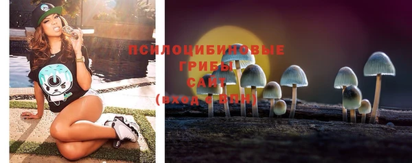 каннабис Алексин