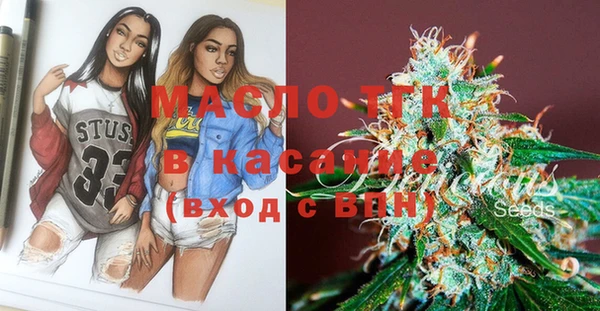 марки lsd Алзамай