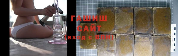 ALPHA PVP Наволоки