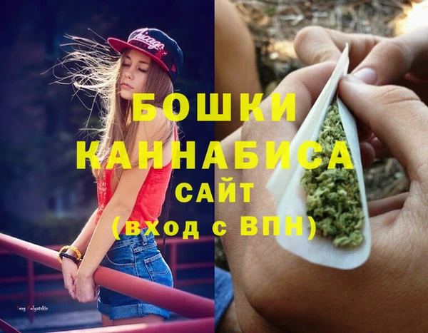 каннабис Алексин