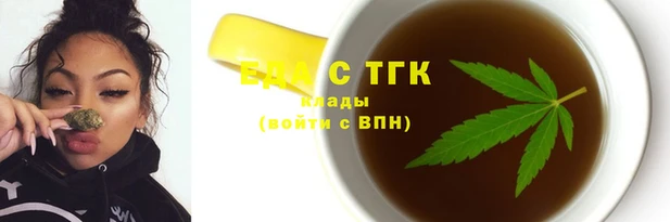 ешки Надым