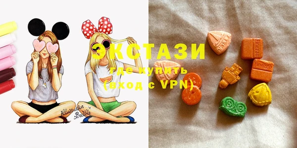 марки lsd Алзамай