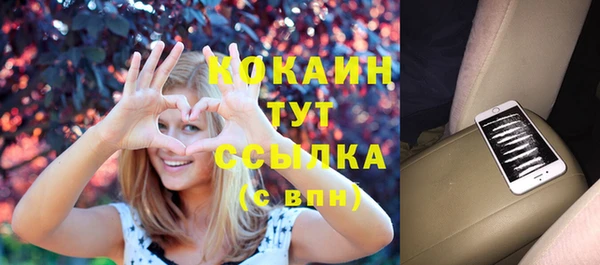 гашишное масло Алексеевка