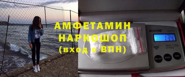 марки lsd Алзамай