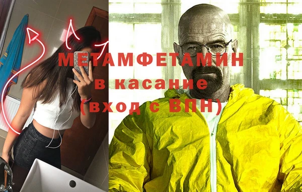 гашишное масло Алексеевка