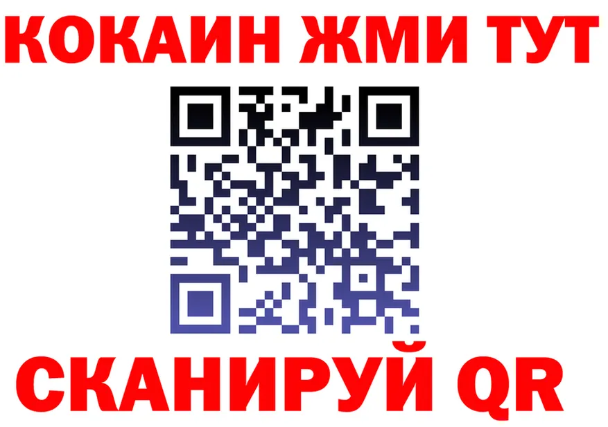 МЯУ-МЯУ 4 MMC зеркало дарк нет KRAKEN Сургут