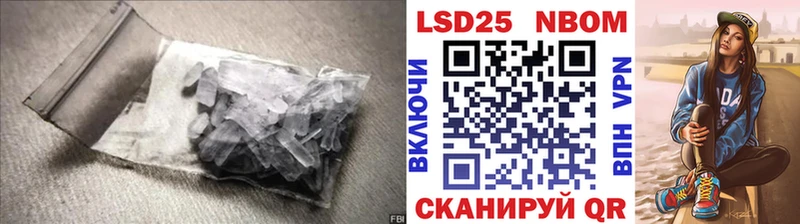 LSD-25 экстази кислота  Сургут 