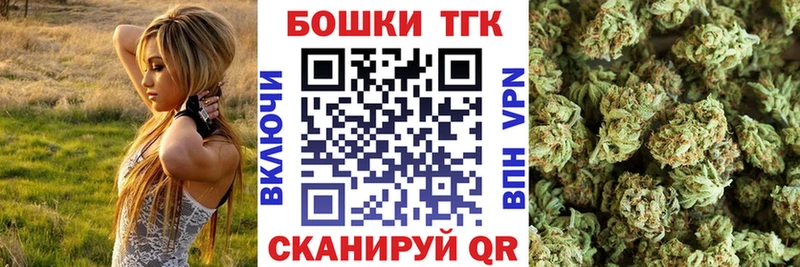 kraken зеркало  Сургут  Бошки Шишки MAZAR 